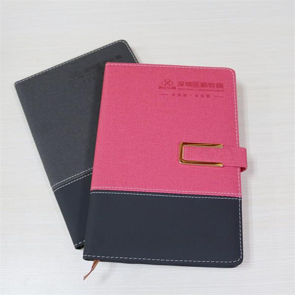 感恩定制一路有你笔记本